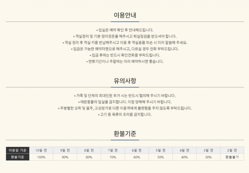 4c9af075a006cc3ab85cb4d8a38a2136_1689142165_1952.png